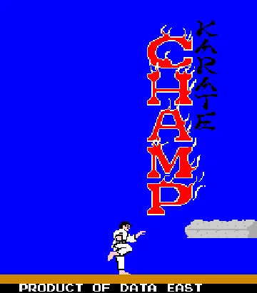 Karate Champ (US VS version) screen shot title